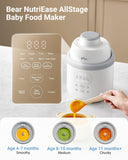 Bear NutriEase Baby Food Steamer and Blender, Stainless Steel, One-Step Auto Processor