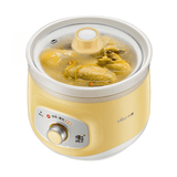 Bear Electric Stew Pot 2.0L DDG-D20Q3