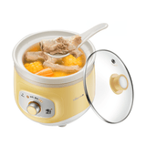 Bear Electric Stew Pot 2.0L DDG-D20Q3