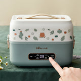 Bear Electric Lunch Box 1.5L with 3 Stainless Steel Containers and 9.5-Hour Preset – DFH-B15Q1