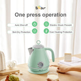 Bear Stainless Steel Electric Tea Kettle –ZDH-Q17W5