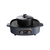 Bear 2 in 1 BBQ +Hotpot DKL-B17C1 1700W