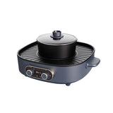 Bear 2 in 1 BBQ +Hotpot DKL-B17C1 1700W
