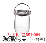 Accessories for health pot YSH-C18R1